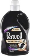 perwoll black darks formally magic logo