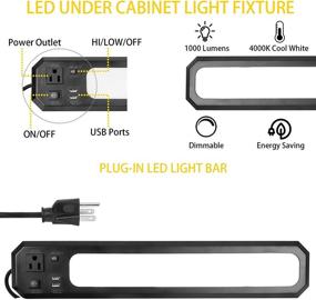 img 3 attached to 💡 Универсальная светодиодная подсветка 120V для кухонных шкафов - яркое магнитное освещение для гаража, мастерской, кухни - регулируемая яркость 1000LM, 4000K белый