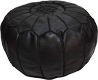 premium moroccan leather pouf cover - 100% natural leather ottoman footstool hassock in all black - perfect home and wedding gift foot stool logo