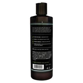 img 3 attached to Barrel Oak Conditioner Moisturizer Essential Hair Care