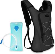 stay hydrated on the go with our insulated hydration backpack - 2l bpa-free bladder, storage, & more! perfect for running, cycling, camping, and hiking logo