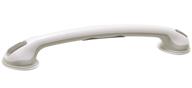 💪 white 24-inch safe-er-grip balance assist bar - enhancing lifestyles logo