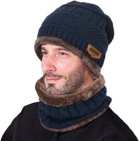 img 4 attached to 🧣 Wool Knit Winter Beanie Hat Scarf Set – Supstar Unisex Thick Skull Cap for Warmth