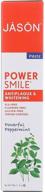 jason natural products powersmile toothpaste logo