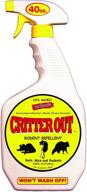 🐭 peppermint oil rodent repellent: mouse & rat repellent, effective against rats, mice & rodents indoors & outdoors. safeguard engine wiring, deter nesting, and stop chewing. critter out 40oz - ready to use logo