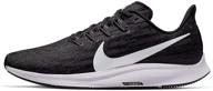 👟 nike pegasus running black thunder men's shoes - unleash your inner athlete! logo