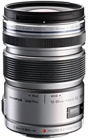 img 2 attached to 📷 Olympus M.Zuiko Digital ED 12-50mm F3.5-6.3 EZ Lens: A Versatile Silver Lens for Micro Four Thirds Cameras