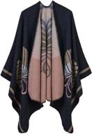 🧣 women's shawls poncho cardigans with trendy prints - stylish accessories for women logo