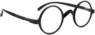 👓 classic round reading glasses for professors - reader's choice logo