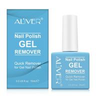 gel polish remover - effortlessly removes soak-off gel nail polish in 3-5 minutes | no foil, soaking, or wrapping required | 15ml logo