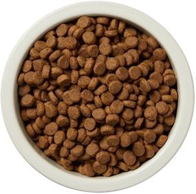 img 1 attached to 🐶 Amazon Brand - High-Protein, Grain-Free Wag Dry Dog/Puppy Food with Beef, Salmon, Turkey, Lamb, Chicken