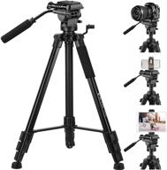 victiv 75-inch 360° ball smartphone shooting stand logo