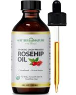 🌹 organic rosehip seed oil - cold pressed & unrefined facial oil for anti-aging, moisturizing - effective for fine lines, wrinkles, acne scars - 100% pure - face, hair & skin care (4 oz) logo