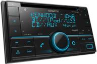 🎵 kenwood dpx504bt: bluetooth-приемник cd с высоким контрастом, управление голосом amazon alexa и переменной подсветкой различных цветов. логотип