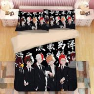 bakugou & deku anime bedding set - 3pcs quilt cover + pillowcases - dhspkn logo