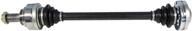 gsp ncv27520 axle shaft assembly logo