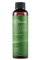 🍃 benton deep green tea toner 150ml (5.07 fl.oz.) - nourishing & hydrating facial toner for oily and sensitive skin, skin soothing & purifying: the ultimate solution for oily and sensitive skin logo