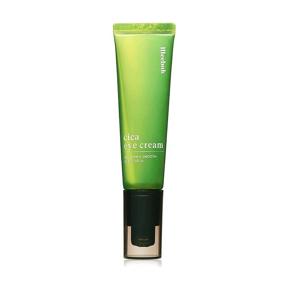 img 4 attached to Cica Eye Cream - Dark Circles, Puffiness, Anti Aging, Wrinkles, Korean - 1oz for Effective Results