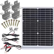 🌞 suner power 12v waterproof solar battery trickle charger & maintainer - 20 watts solar panel with intelligent mppt solar charge controller + upgraded z-brackets + sae connection cable kits logo