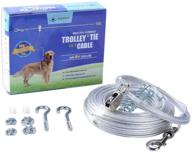 🐶 pupteck reflective dog run cable - 100 ft heavy duty tie out cable with 10 foot runner for dogs weighing up to 125 lbs logo