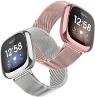 🌸 tobfit [2 пакета] металлические браслеты: совместимые с fitbit versa 3 / sense, регулируемые нержавеющей стали с магнитными заклёпками и чехлом из тпу с протектором экрана (розовое золото и серебро, маленький размер) логотип