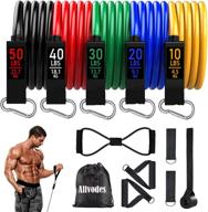 💪 ultimate resistance band set: workout bands for muscle training, physical therapy & body sculpting – includes door anchor, handles, ankle straps – ideal for men and women logo