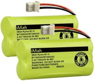 imah ryme b1-2 bt166342/bt266342 2.4v 750mah ni-mh battery pack - replacement for vtech baby monitor & cordless telephone, 2-pack - long-lasting power & performance! logo