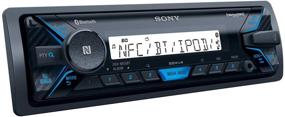 img 2 attached to Sony DXS-M5511BT Морской цифровой медиа-ресивер с 🔊 Bluetooth и 6,5-дюймовыми двойными конусными динамиками - Белый