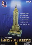 daron empire building puzzle 55 pieces logo