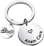 🔑 gzrlyf anam cara keychain: perfect soul friend gift for bffs and soul sisters logo