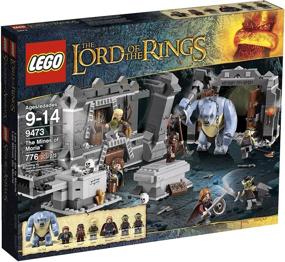 img 2 attached to 🔥 Mines of Moria LEGO Rings