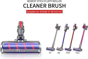 img 3 attached to 🧹 E.LUO Мягкая роликовая насадка для пылесосов Dyson V7 V8 V10 V11 - пушистая насадка для чистки пола с функцией поворота