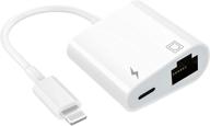 🔌 apple mfi certified 2 in 1 lightning to ethernet adapter with charge port - rj45 ethernet lan network adapter, compatible with iphone/ipad/ipod, plug and play, supports 100mbps ethernet network logo