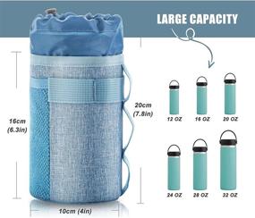 img 1 attached to 🥤 No-Screw Insulated Bike Cup Holder | VLTAWA Bike Water Bottle Holder (Blue, 32oz/1L)