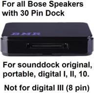 🎧 enhance audio experience with bmr a2dp 2in1 iphone bluetooth music receiver adapter for 30 pin dock – bose, sony, beats, ihome, echo, alexa, motorcycle & car stereo compatible logo