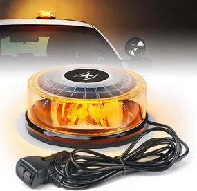 img 4 attached to 🚨 Xprite Moonbeam Series 24 LED 14 Modes Amber/Yellow Round Rooftop Emergency Rotating Revolving Strobe Beacon Light with Magnetic Mounts for Vehicle Truck Car - 12V Compatible