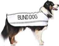 🐶 visually impaired dog coat - white warning alert, waterproof & reflective, fleece lined - s-m m-l l-xl sizes логотип