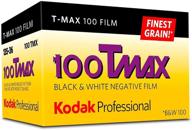 kodak professional negative exposures 3 pack logo