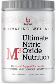 img 4 attached to Boost Overall Health with Ultimate Blood Pressure & Circulation Support Nitric Oxide Supplement - Arginine, Citrulline, Beetroot Powder, Vitamin D & K2 - Caffeine Free, 60 Scoop Berry Flavor L-Arginine Powder Drink for 30 Days
