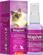 relaxivet pheromone calming spray for cats (50ml): effective stress relief for travel, fireworks, thunder & vet visits, reduces anxiety & promotes relaxation, helps with stress-related behaviors logo