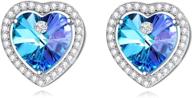 💎 aoboco hypoallergenic s925 silver heart stud earrings with vitrail light crystals – stunning jewelry gifts for women & girls logo