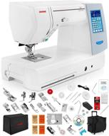 janome memory craft horizon 8200 qcp special edition computerized sewing machine with black roller accessory trolley case, semi-hard cover, and more! logo