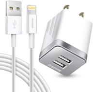 набор apple mfi certified dual usb wall charger с кабелем lightning 2,4 ампера - совместимый с iphone 11 pro max xs xr x 8 7 6s 6 plus se airpods ipad - 6 футовый, серебристый/белый логотип