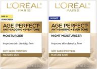 🌙 l'oreal paris skin expertise age perfect for mature skin, day cream with spf 15 and night cream - 2.5 ounce each logo