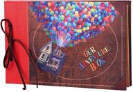 linkedwin our adventure book with balloon house: vintage scrapbook album & wedding guest book logo