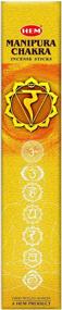 img 2 attached to 7 Chakra Hem Incense Sticks - Pack of 35 Sticks (12 Boxes) (Standard Version)