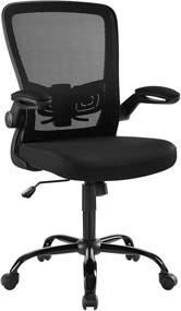 img 3 attached to 🪑 Enhanced Swivel Office Chair - Modway Exceed Adjustable Mesh Computer Desk Chair, Black