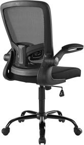 img 1 attached to 🪑 Enhanced Swivel Office Chair - Modway Exceed Adjustable Mesh Computer Desk Chair, Black