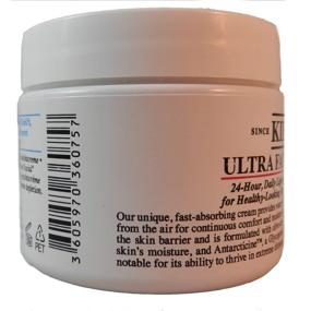 img 1 attached to 🧴 Kiehl's Ultra Facial Cream for Unisex - 1.7 Ounce: The Ultimate Skincare Solution