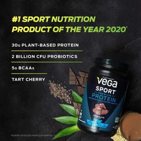 img 2 attached to Vegan Vanilla Vega Sport Premium Protein Powder - 30g Plant-Based Protein, 5g BCAAs, Low Carb, Keto, Dairy-Free, Gluten-Free, Non-GMO, Pea Protein for Women and Men - 1.8lbs (20 Servings)